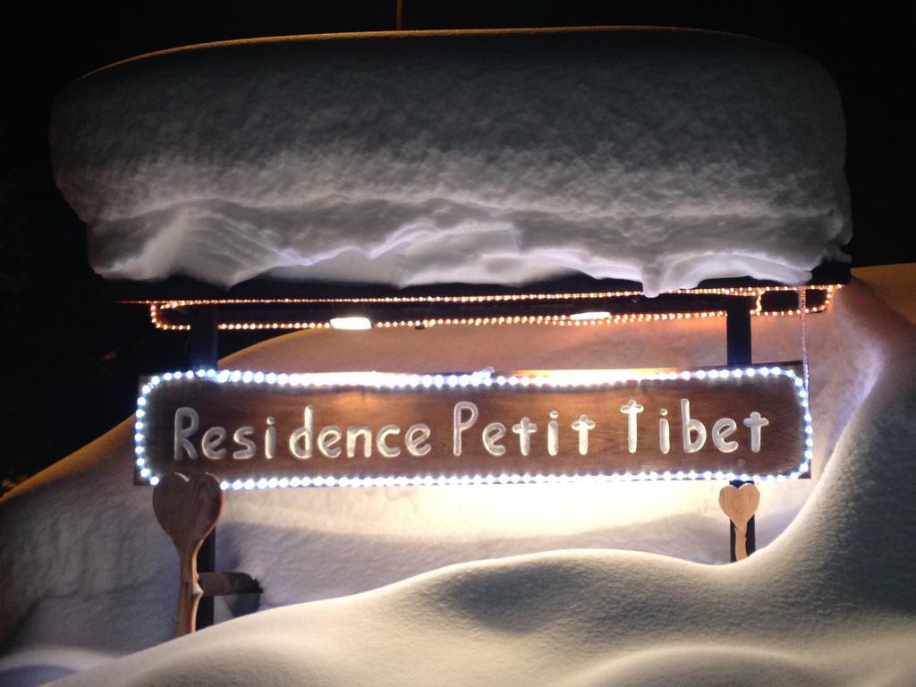 Residence Petit Tibet Breuil-Cervinia Bagian luar foto